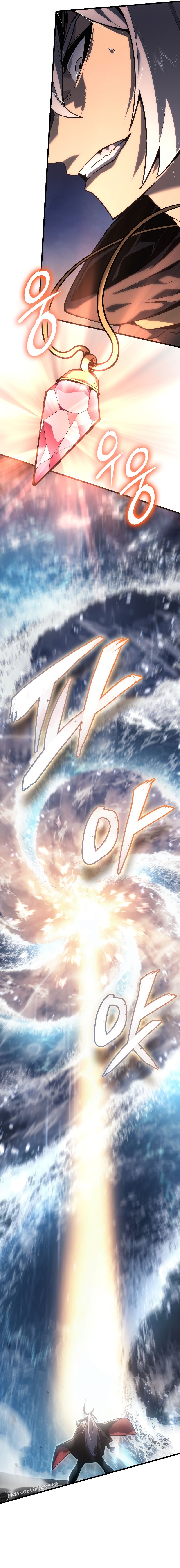 Page 16 of Chapter 2