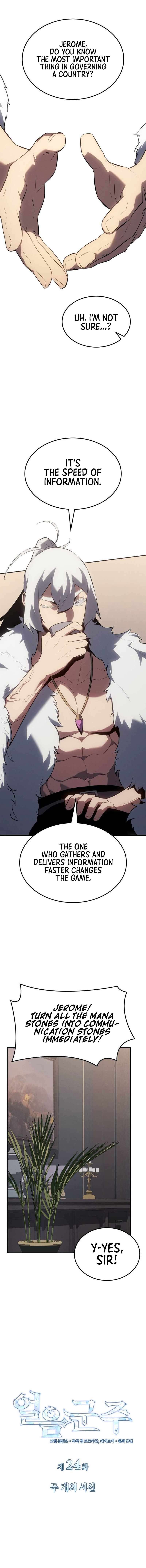 Page 7 of Chapter 24