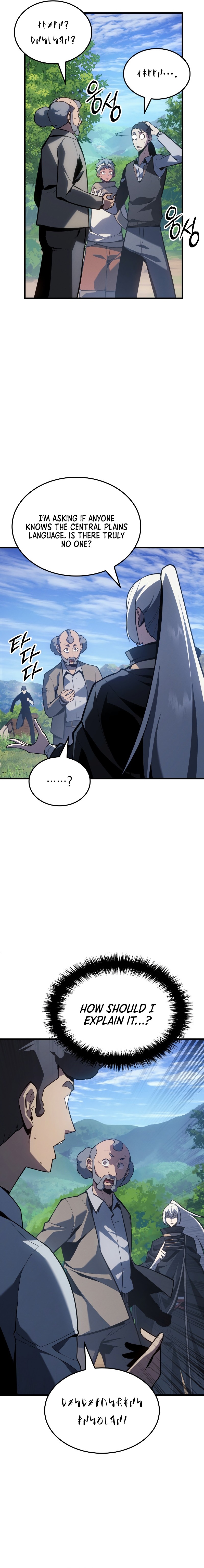 Page 8 of Chapter 3