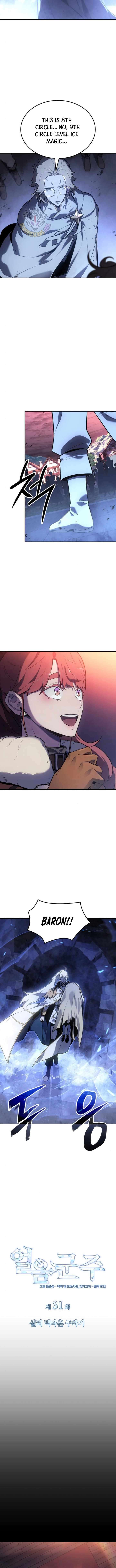 Page 2 of Chapter 31