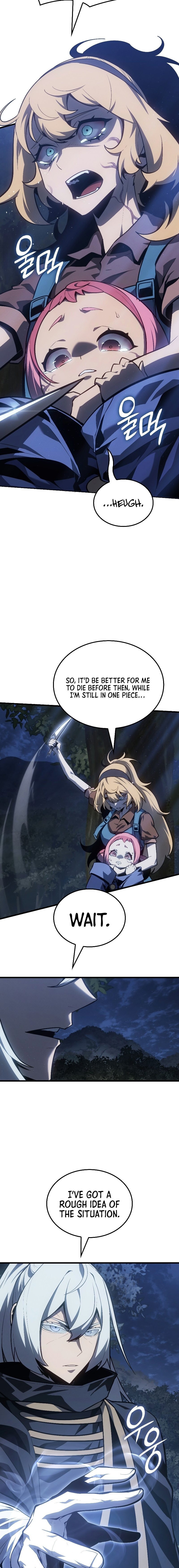 Page 21 of Chapter 4