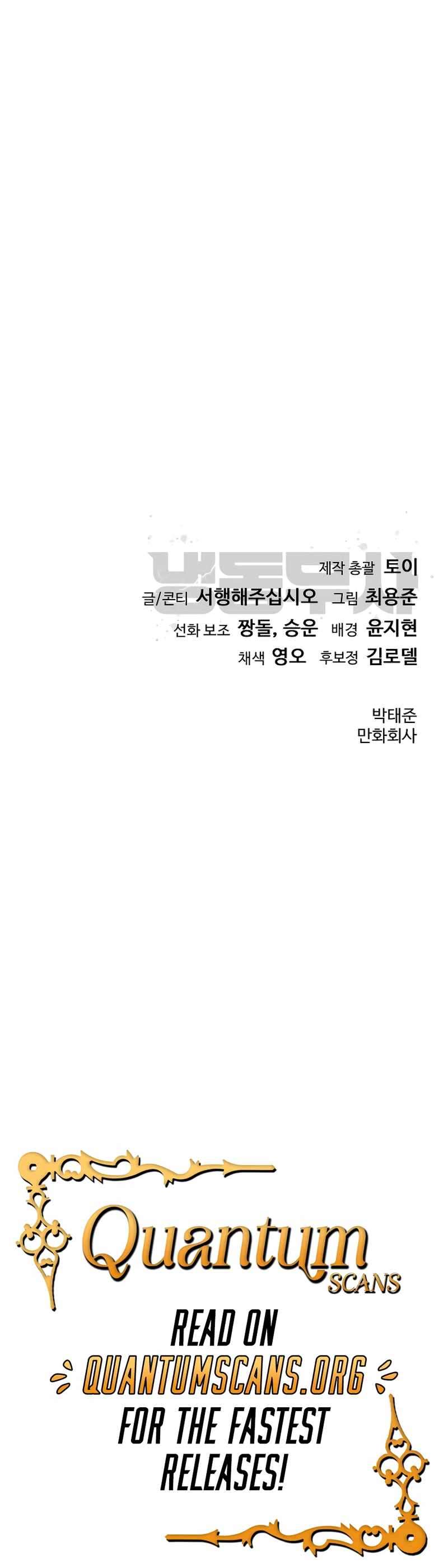Page 18 of Chapter 2