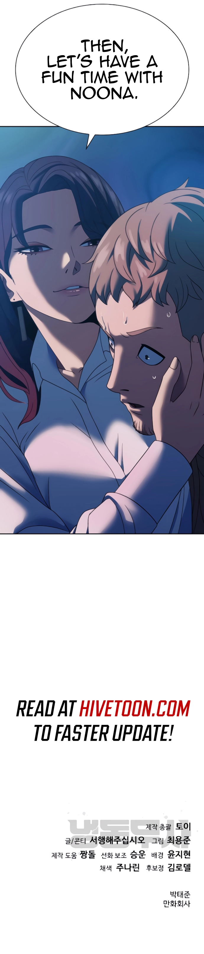 Page 14 of Chapter 20