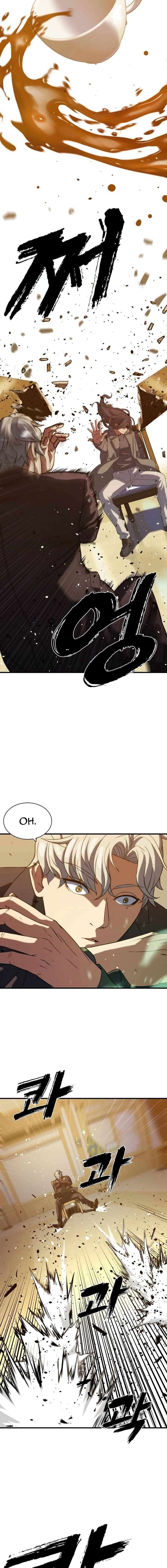 Page 6 of Chapter 4