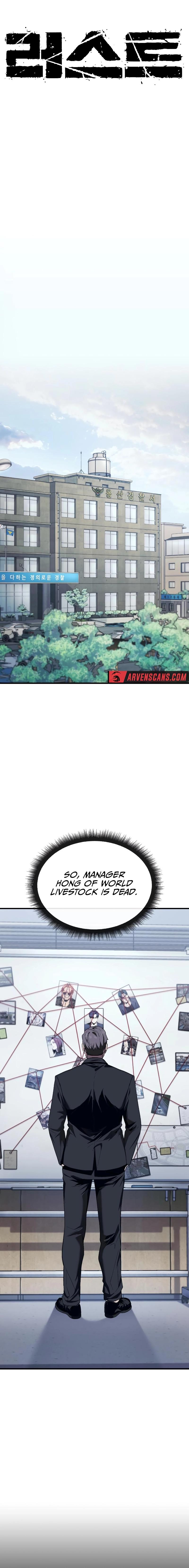Page 8 of Chapter 13