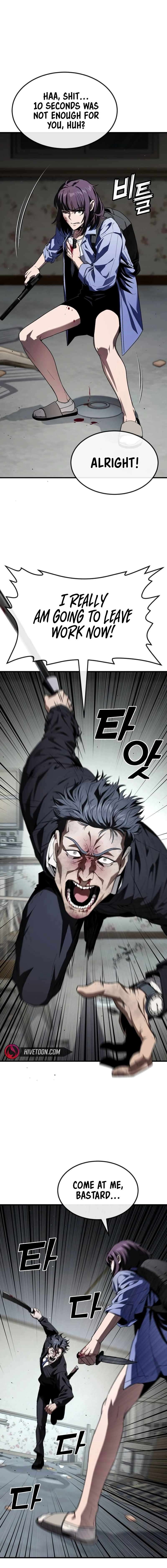 Page 24 of Chapter 23