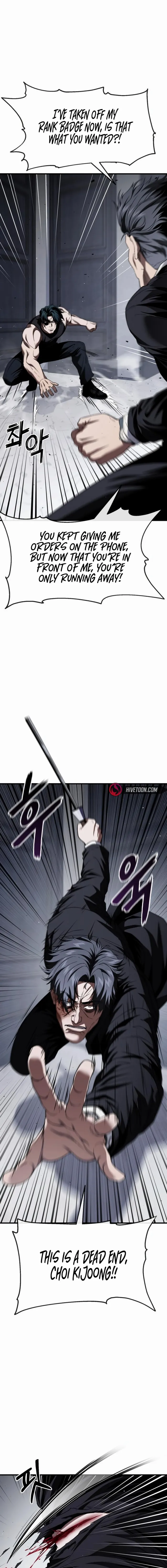 Page 16 of Chapter 29
