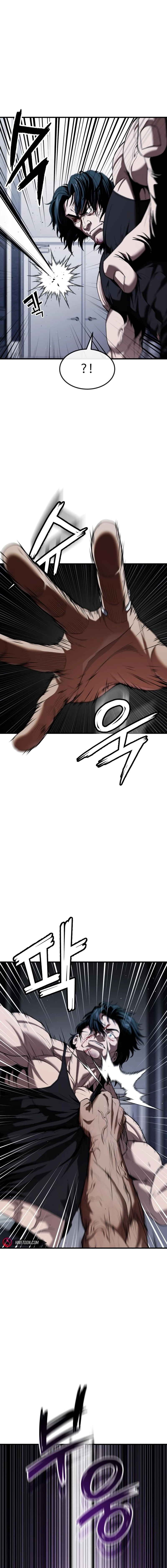 Page 10 of Chapter 31