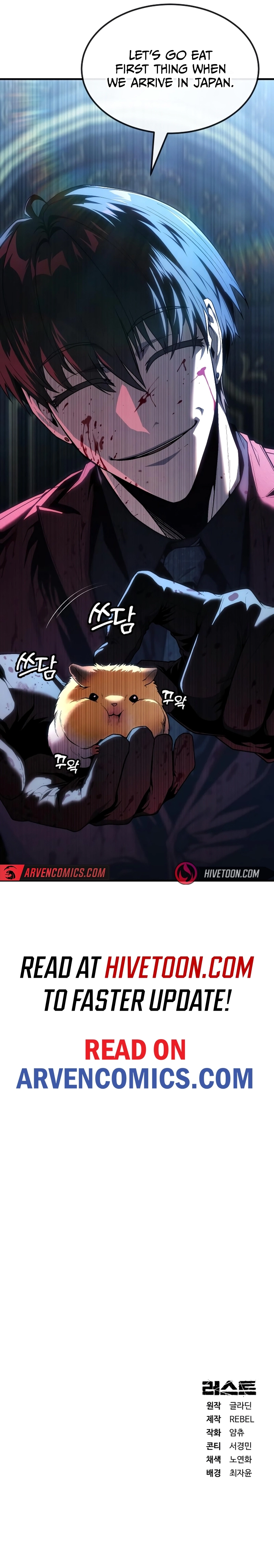 Page 16 of Chapter 34