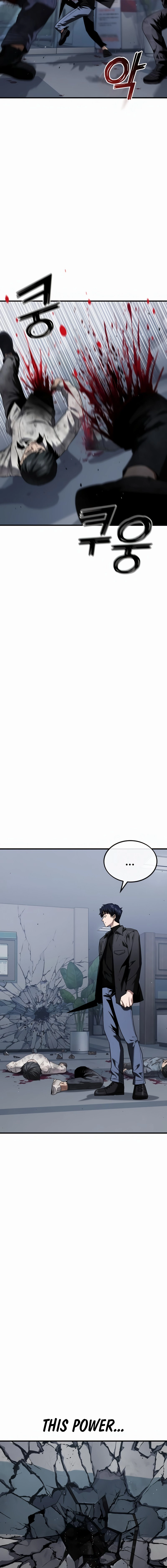 Page 12 of Chapter 37