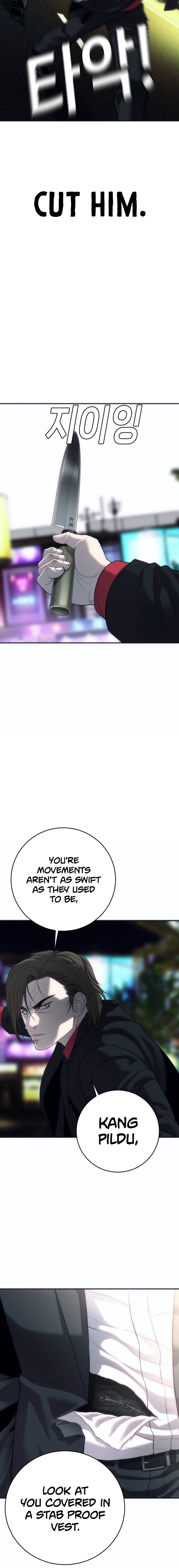 Page 7 of Chapter 15