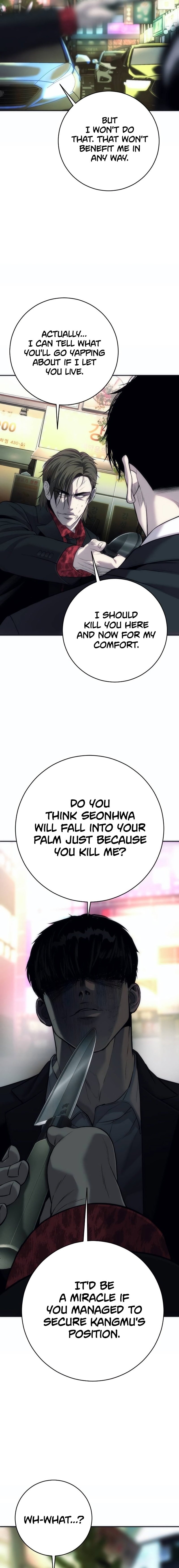 Page 14 of Chapter 15