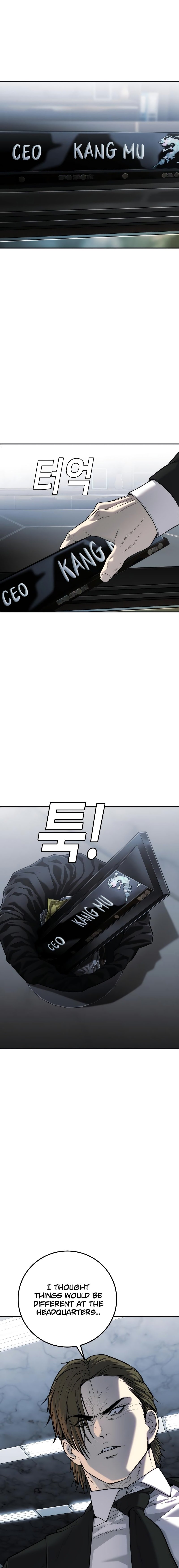 Page 3 of Chapter 16