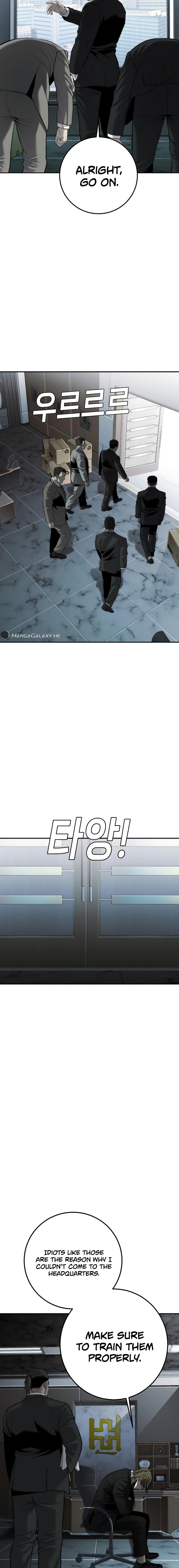 Page 8 of Chapter 16