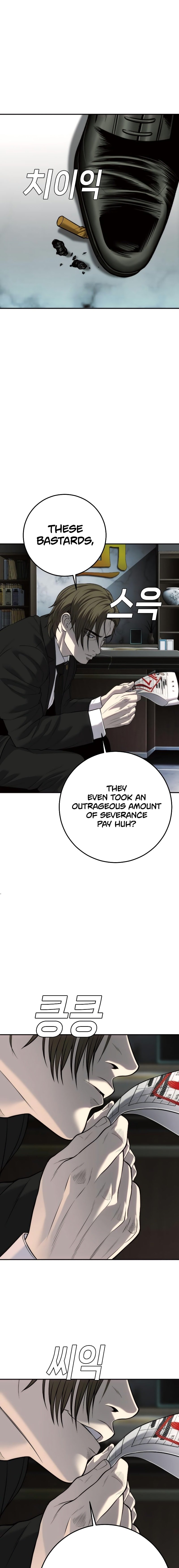 Page 13 of Chapter 16