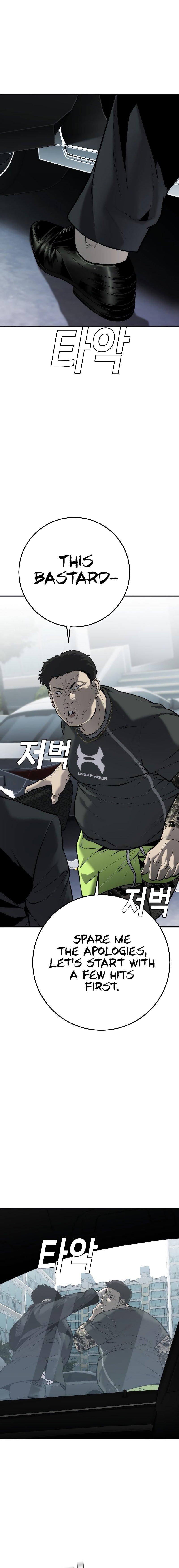 Page 24 of Chapter 16