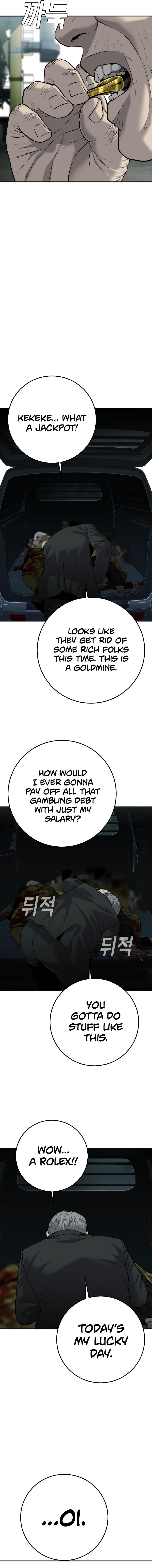 Page 8 of Chapter 17