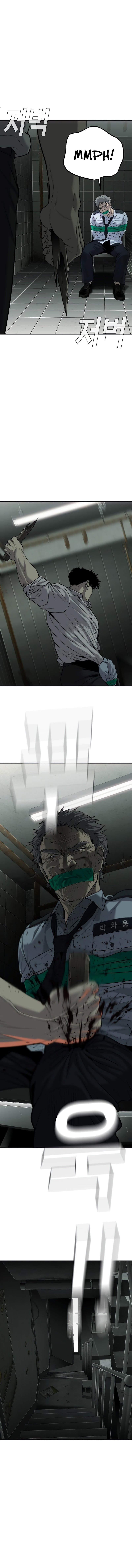 Page 14 of Chapter 17