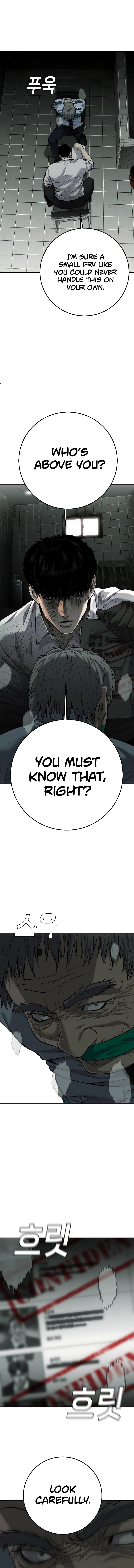 Page 17 of Chapter 17