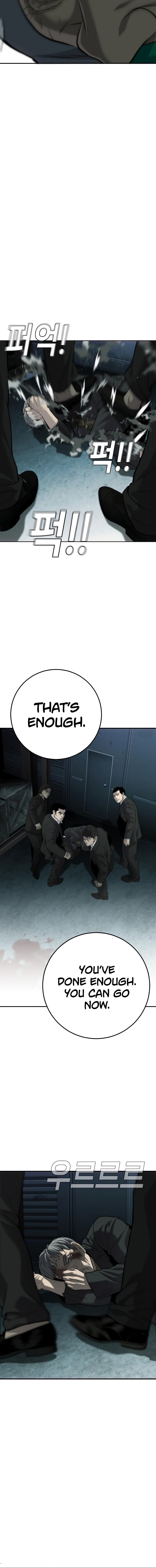 Page 18 of Chapter 17