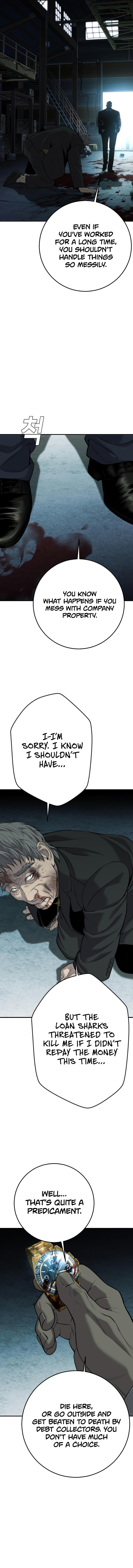 Page 19 of Chapter 17