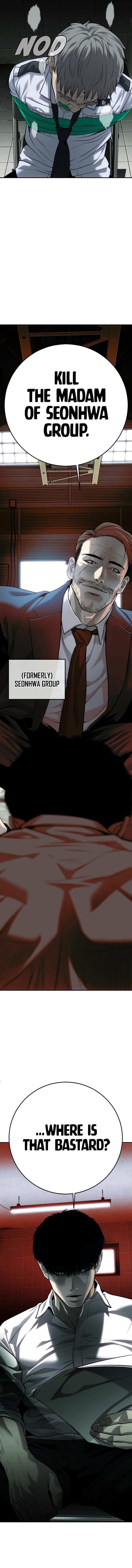 Page 23 of Chapter 17