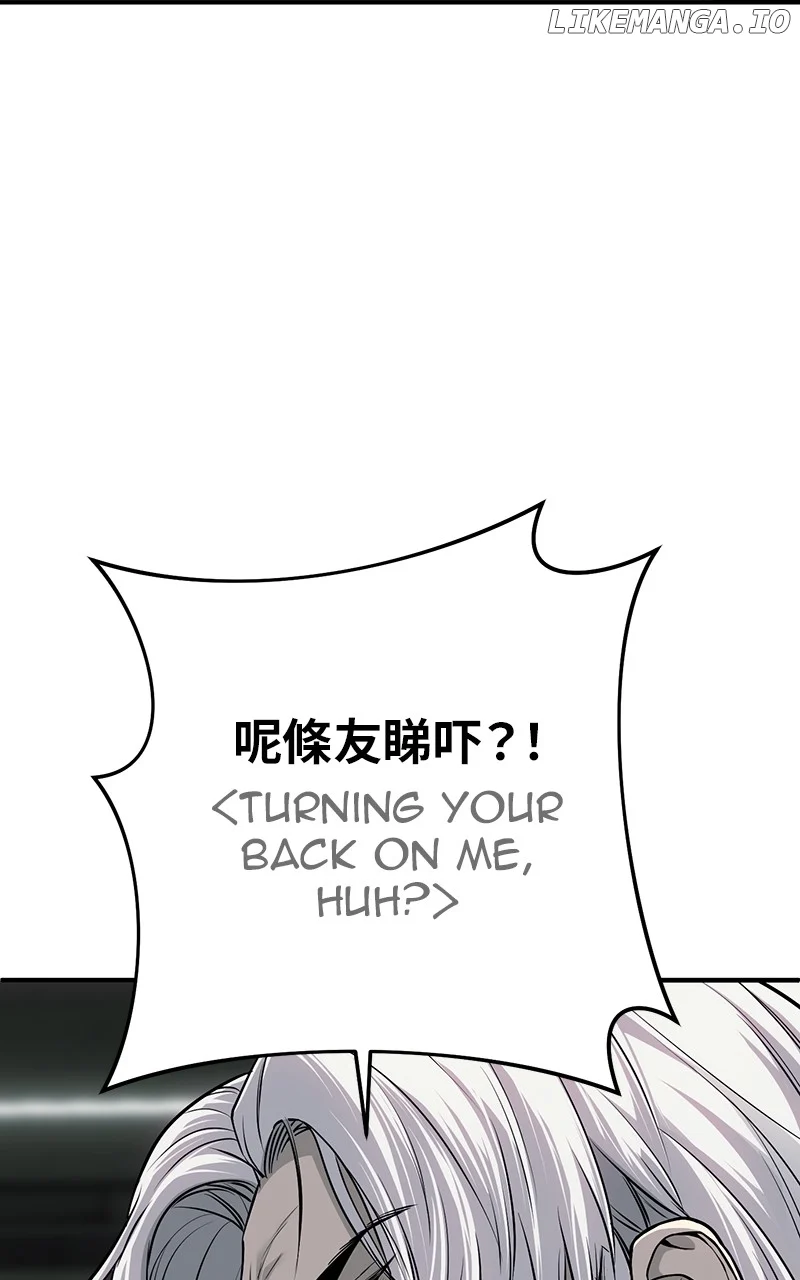 Page 167 of Chapter 29