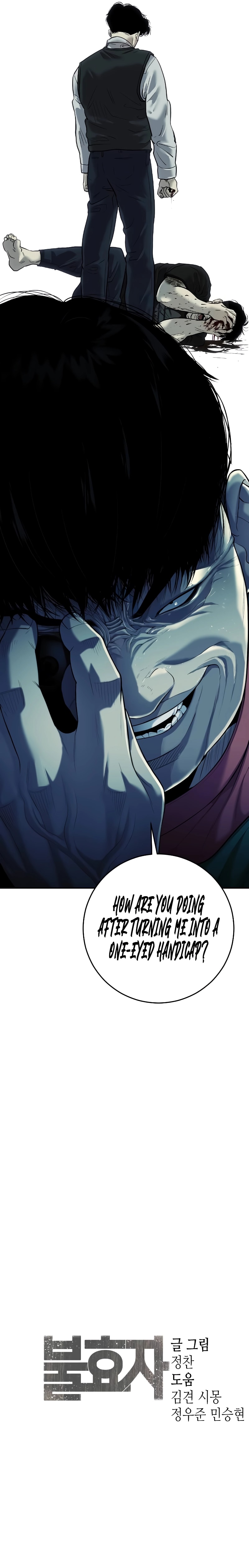 Page 17 of Chapter 3
