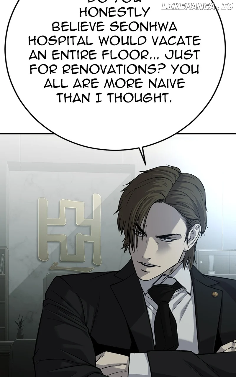 Page 84 of Chapter 31