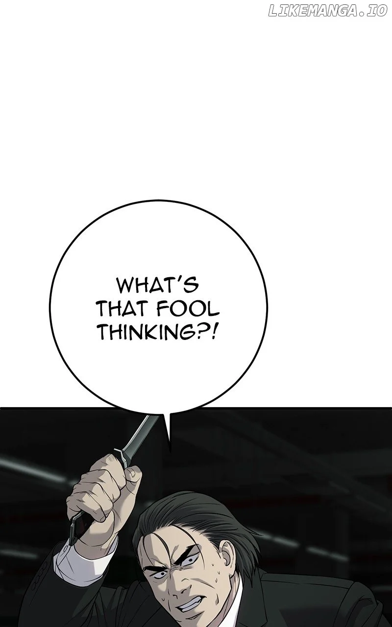 Page 115 of Chapter 32