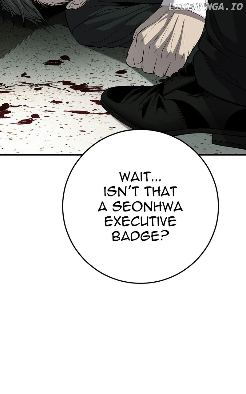 Page 201 of Chapter 32
