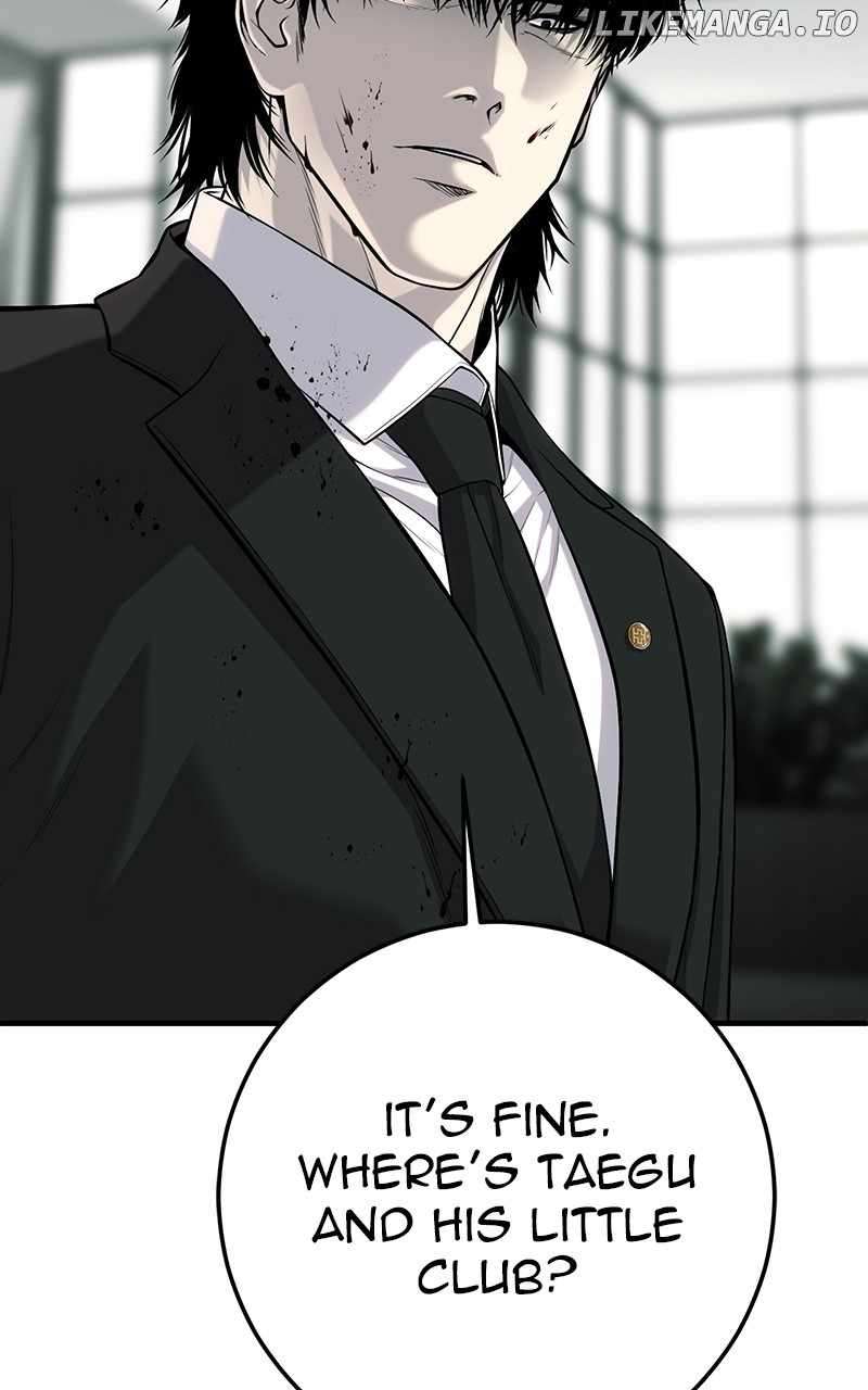 Page 104 of Chapter 33