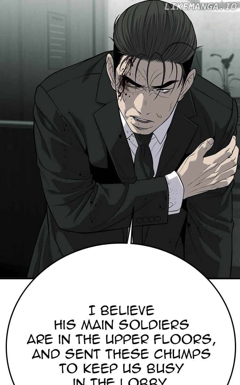 Page 106 of Chapter 33