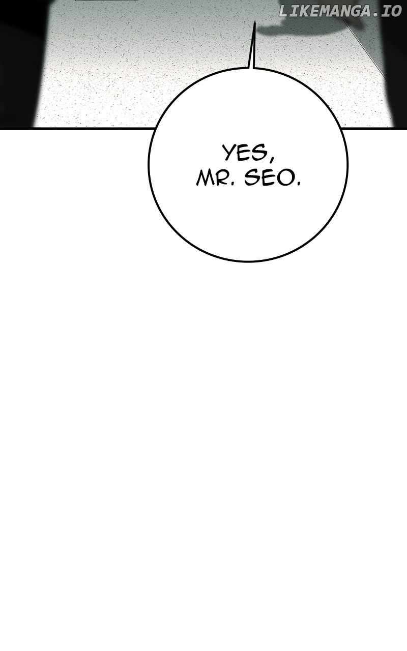 Page 116 of Chapter 33