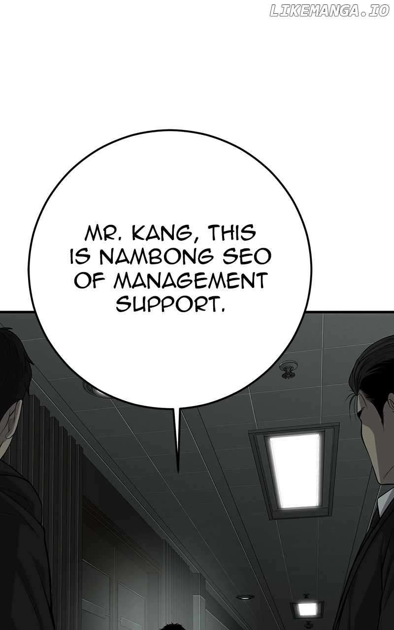 Page 194 of Chapter 34