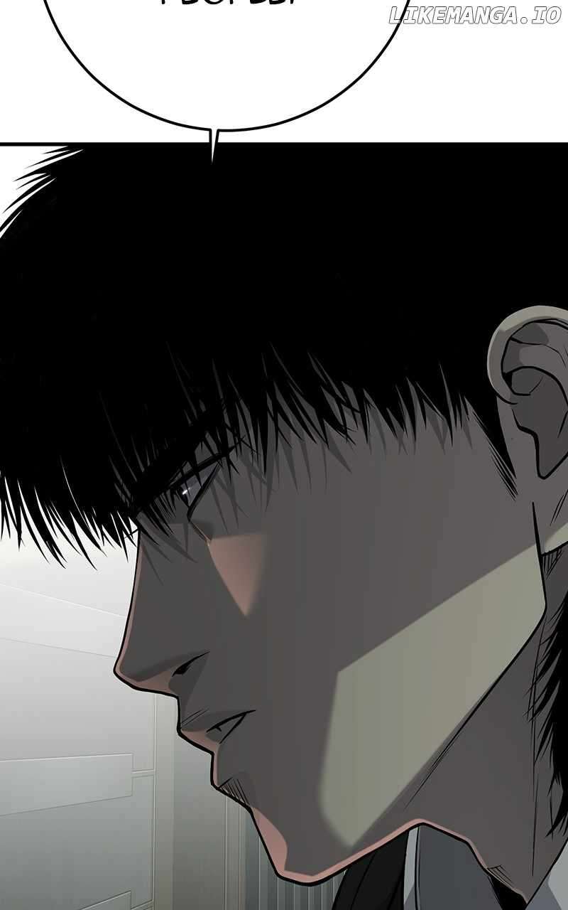 Page 197 of Chapter 34