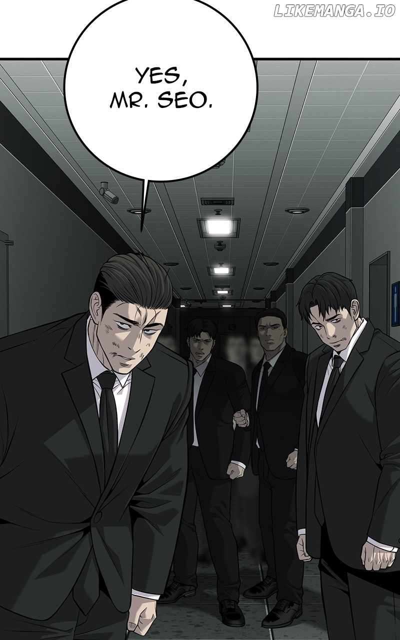 Page 203 of Chapter 34