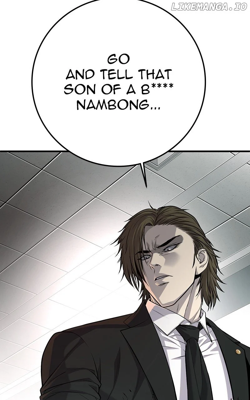 Page 112 of Chapter 37