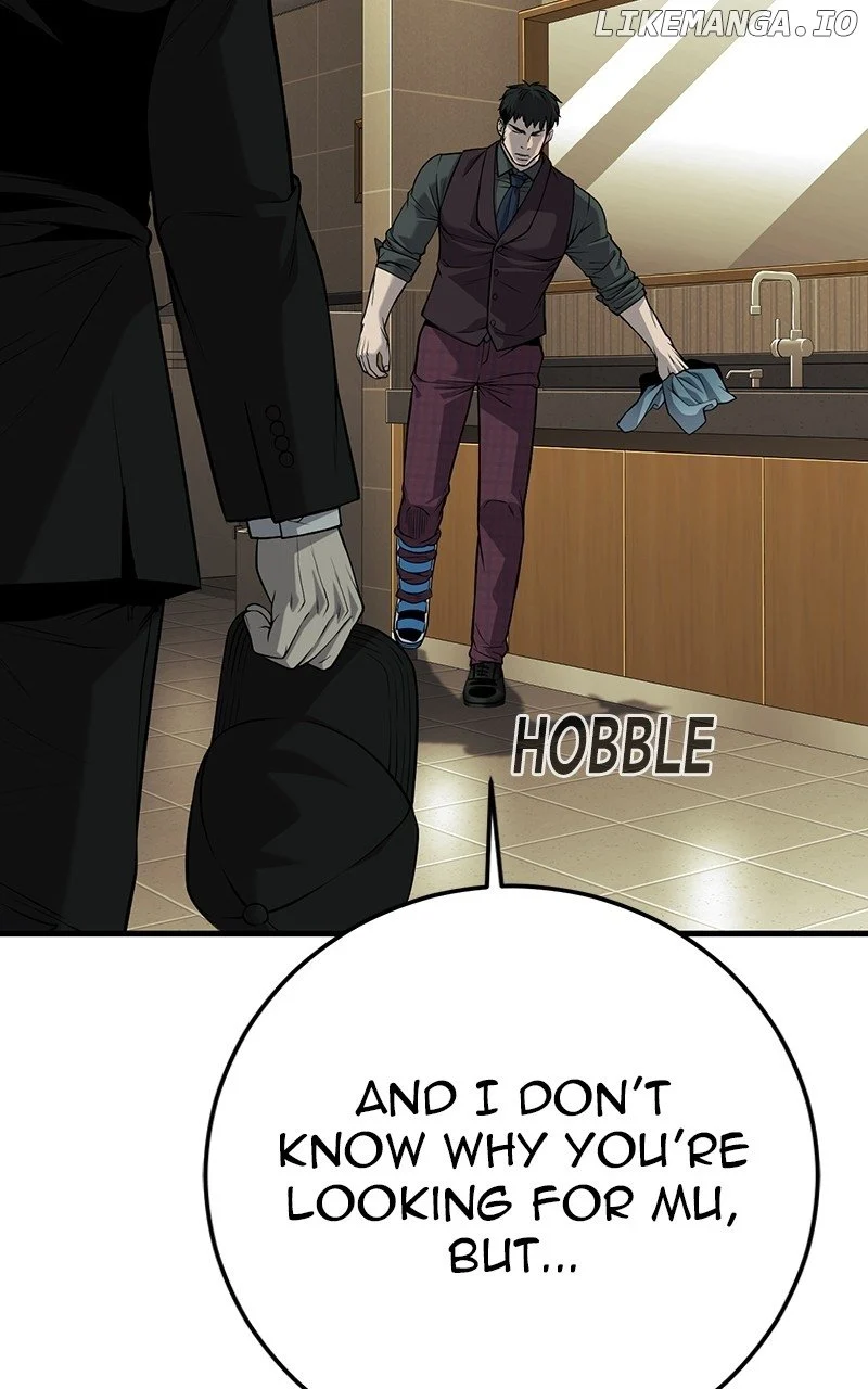 Page 17 of Chapter 38