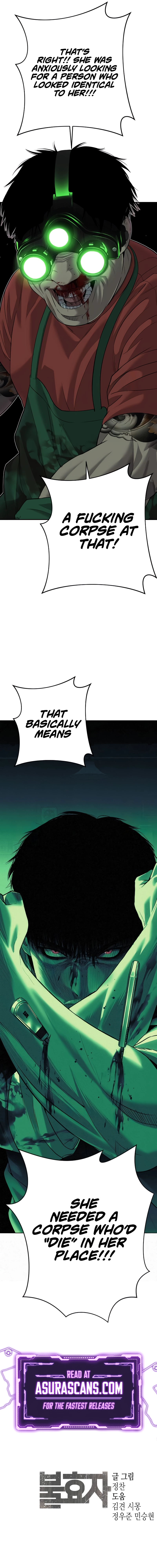 Page 16 of Chapter 4