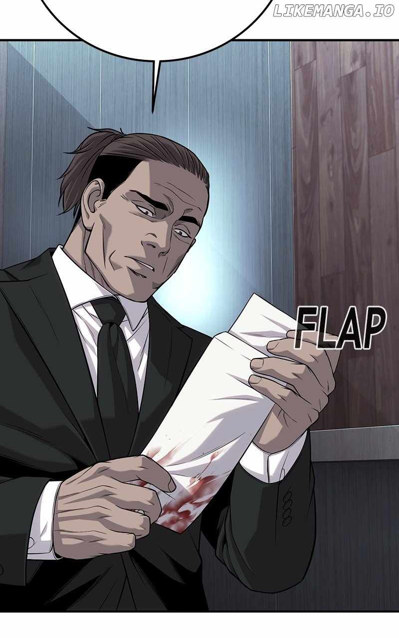 Page 119 of Chapter 40