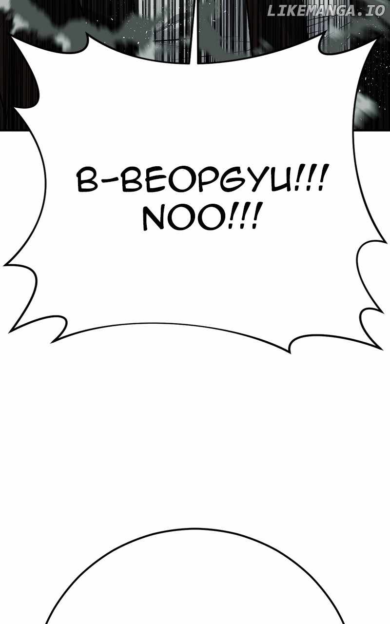 Page 13 of Chapter 42