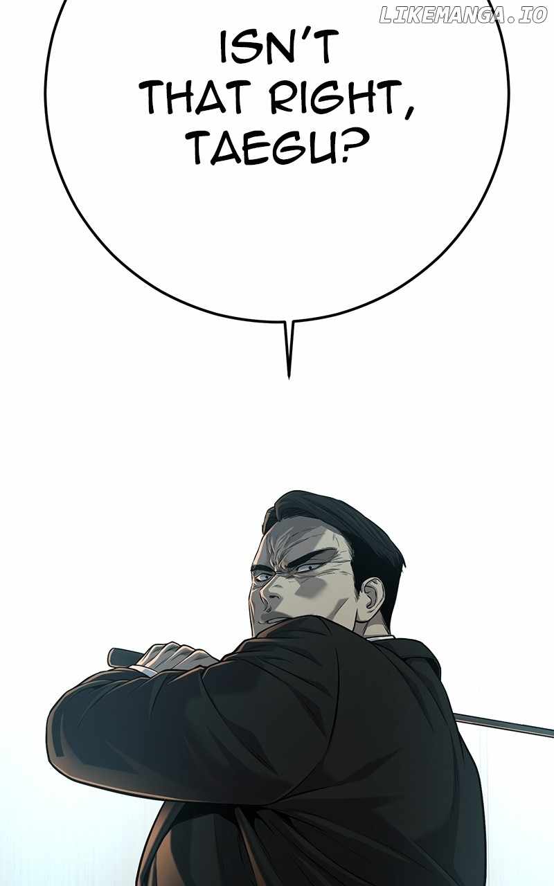 Page 14 of Chapter 42