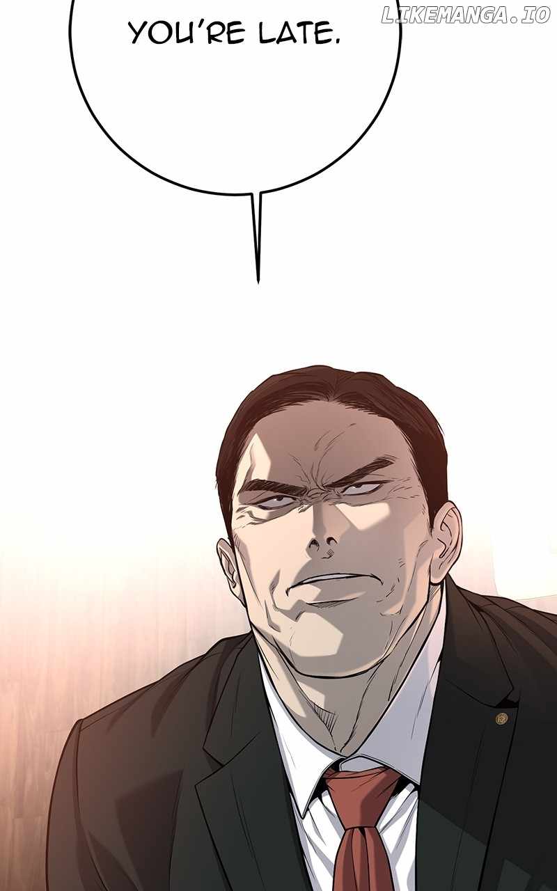 Page 203 of Chapter 42