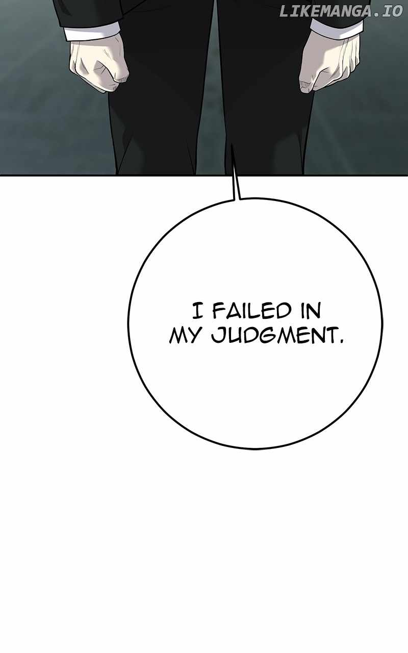 Page 207 of Chapter 42