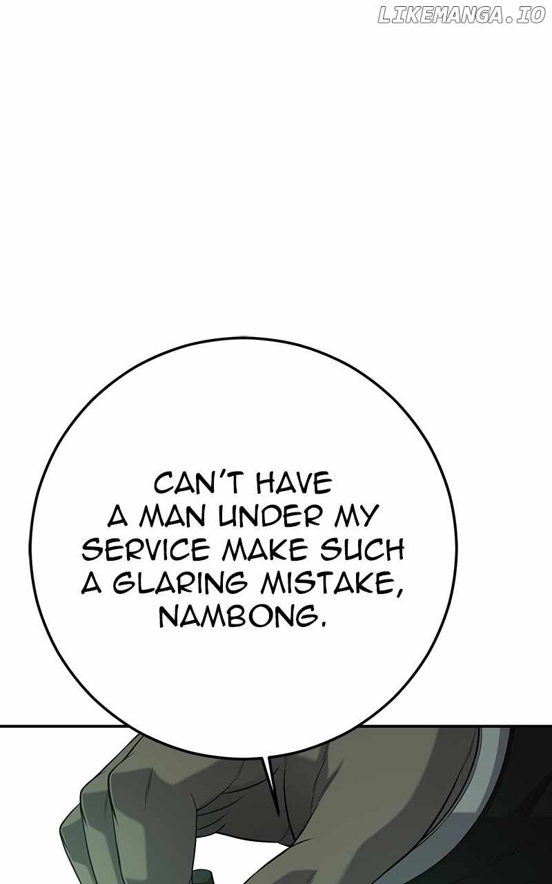 Page 208 of Chapter 42
