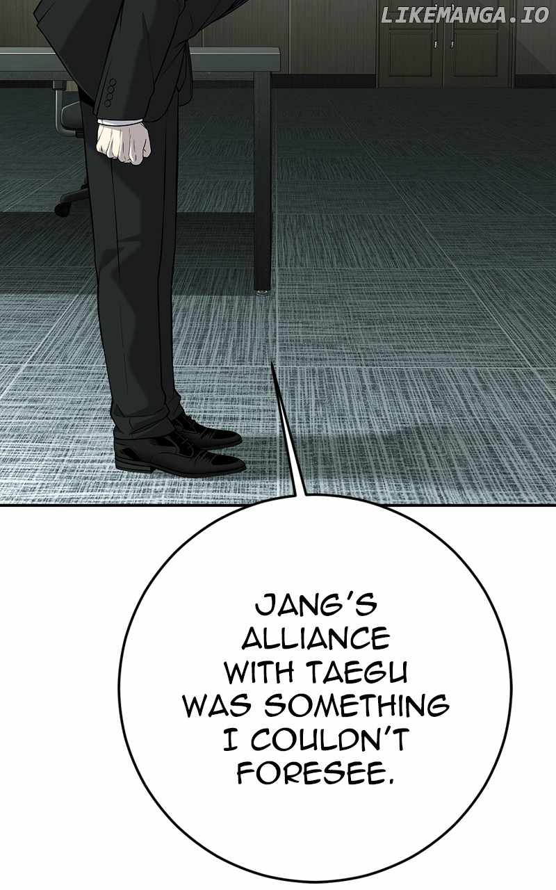 Page 211 of Chapter 42