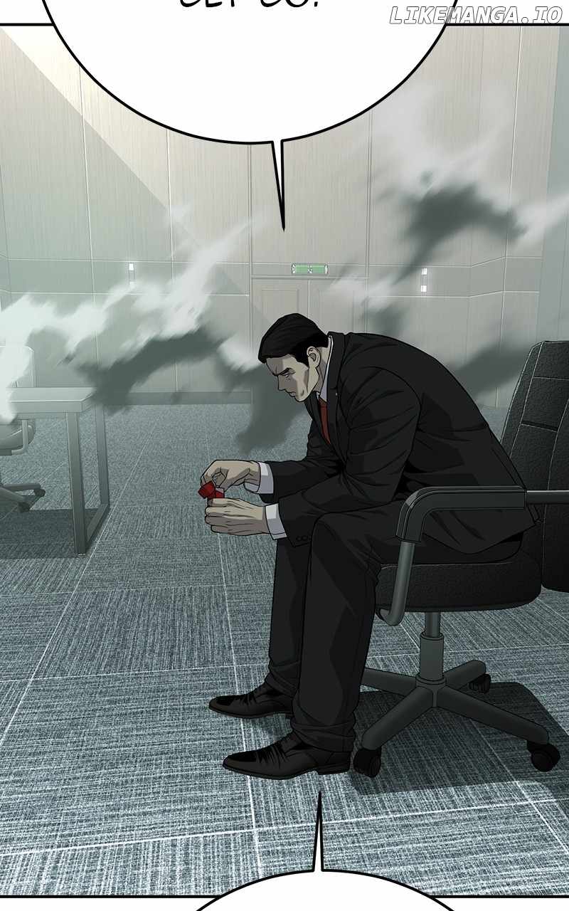 Page 213 of Chapter 42