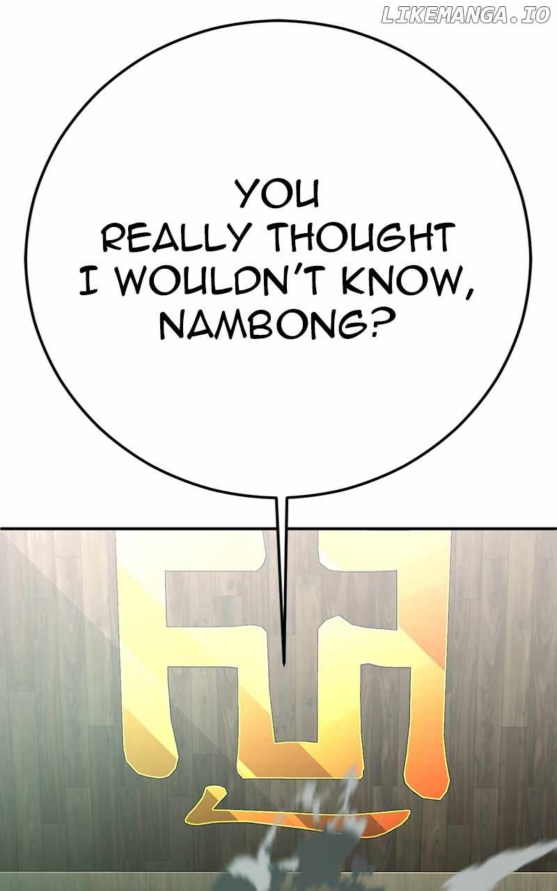 Page 219 of Chapter 42