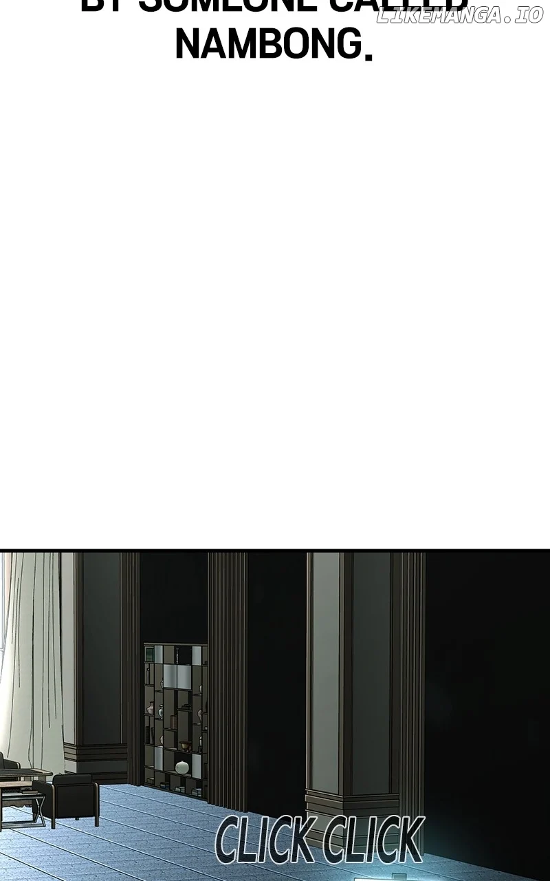 Page 32 of Chapter 43